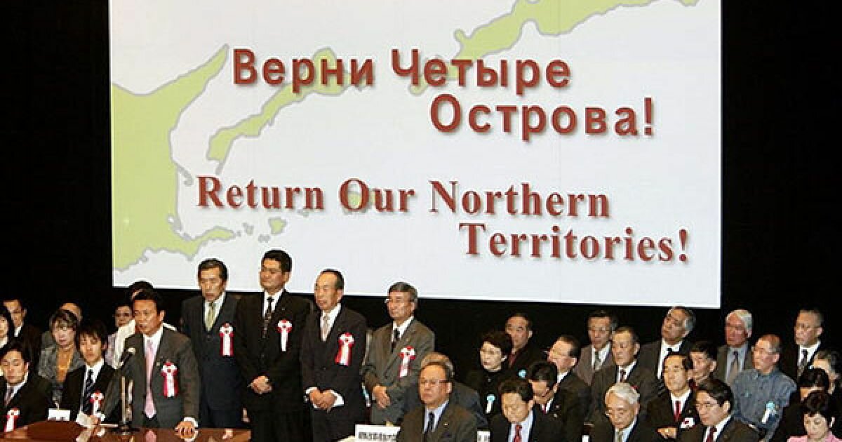 Русский спецназ ответил японцам на вопрос, чьи Курилы  новости,события