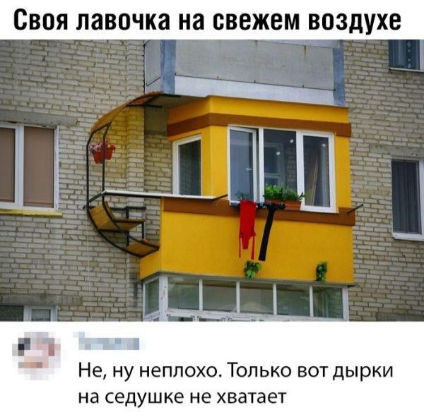 Забавные картинки в ассортименте Забавные картинки в ассортименте