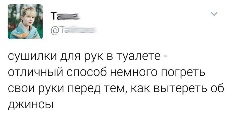 Смешные комментарии и высказывания из социальных сетей высказывания, комментарии, прикол