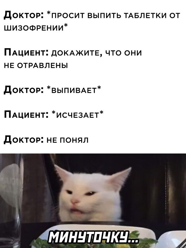 Подборка картинок. Вечерний выпуск Подборка картинок. Вечерний выпуск приколы,смешные картинки,юмор