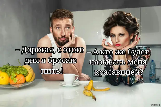 Человек, у которого нет аккаунта в социальных сетях, вызывает сначала удивление, потом жалость и, в конце концов, зависть Человек, у которого нет аккаунта в социальных сетях, вызывает сначала удивление, потом жалость и, в конце концов, зависть Сосиски, долларов, домой, Пикассо, грудном, Девушка, когда, метpах, вернет, говорит, чувствуют, зашлаБабы, Любое, Вообщето, голоден, изменение, любой, ребенок, Неудивительно, молока