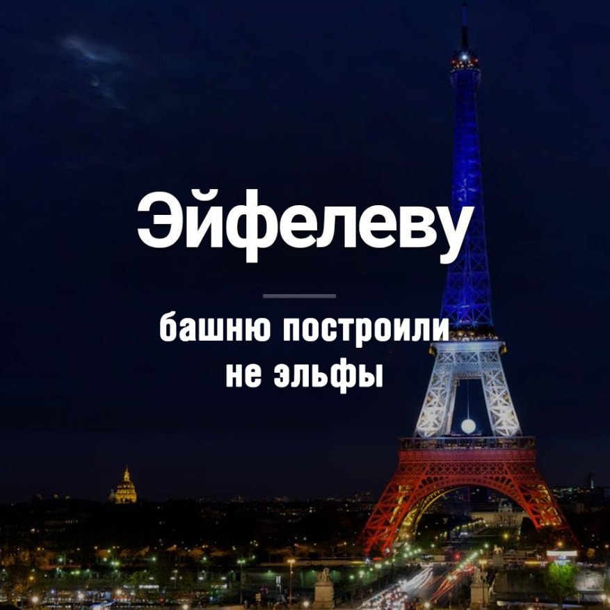 Тщательно отобранные)) Тщательно отобранные))