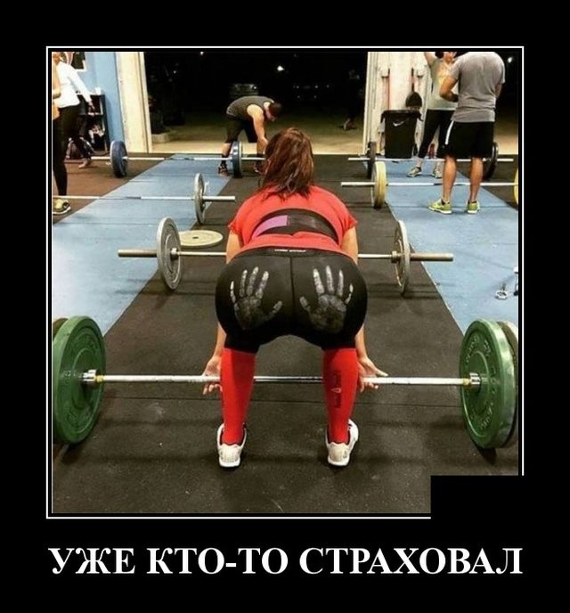 Прикольные демотиваторы в ассортименте 