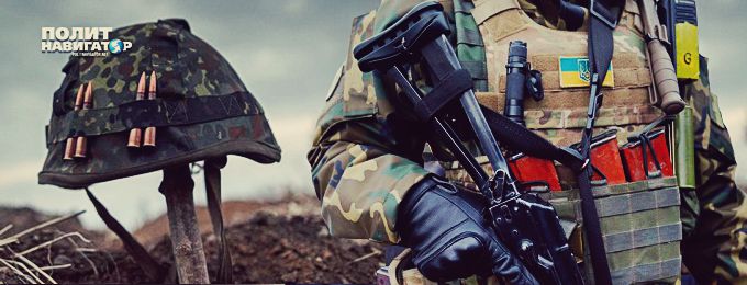 ВСУ и украинская Нацгвардия устроили междоусобную перестрелку на окраине Донецка