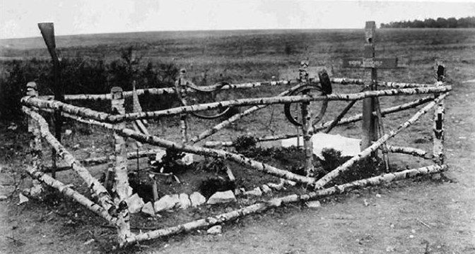 Фотографии Первой мировой запрещенные цензурой фотография, цензура, первая мировая война, война