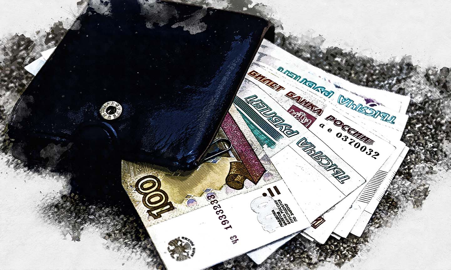 Зарплата полиции с 1 октября 2024 года. Когда поднимут зарплату полицейским в 2024 году. Средняя ЗП полицейского.