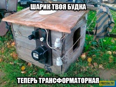 Смешно до слез, ржачные картинки с надписями Смешно до слез, ржачные картинки с надписями