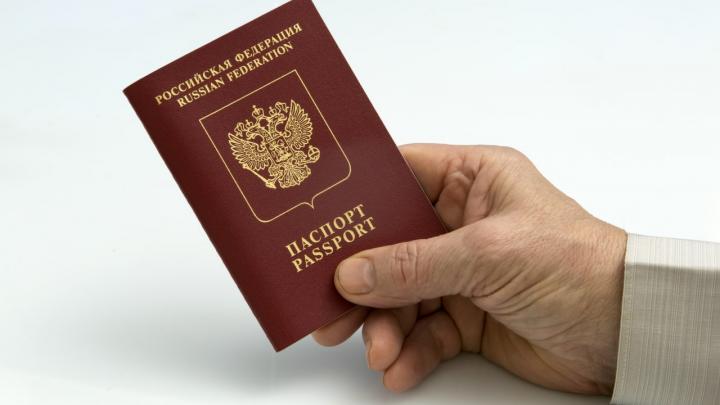 Сенатор Клишас оценил идею автоматического получения гражданства РФ в Запорожье 