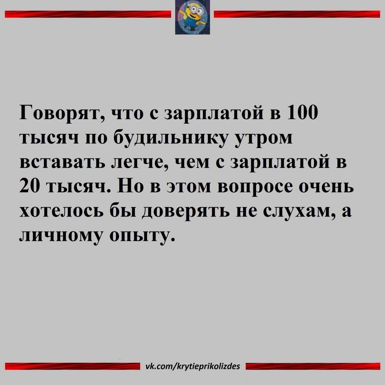 Юмор из интернета 607 веселье,позитив,смех,смехопанорама,смехотерапия,улыбки,хохмы,юмор