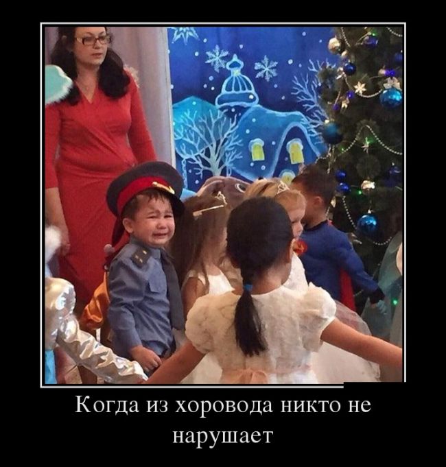 1484581073_11