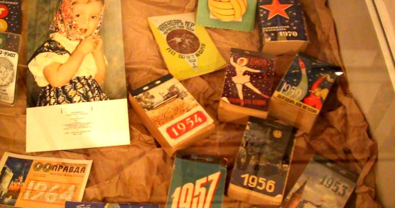 Настоящая история советского отрывного календаря, который оказался старше СССР