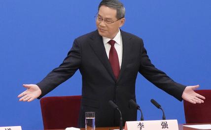 Великий китайский прорыв — Россия рада, Запад в печали