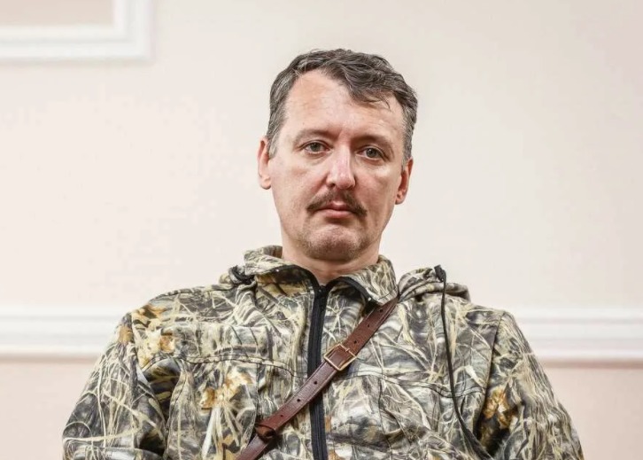 Стрелков описал сценарии наступления ВС Украины на Донбассе 