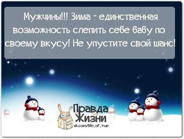 Новогодний юмор.... анекдоты,юмор