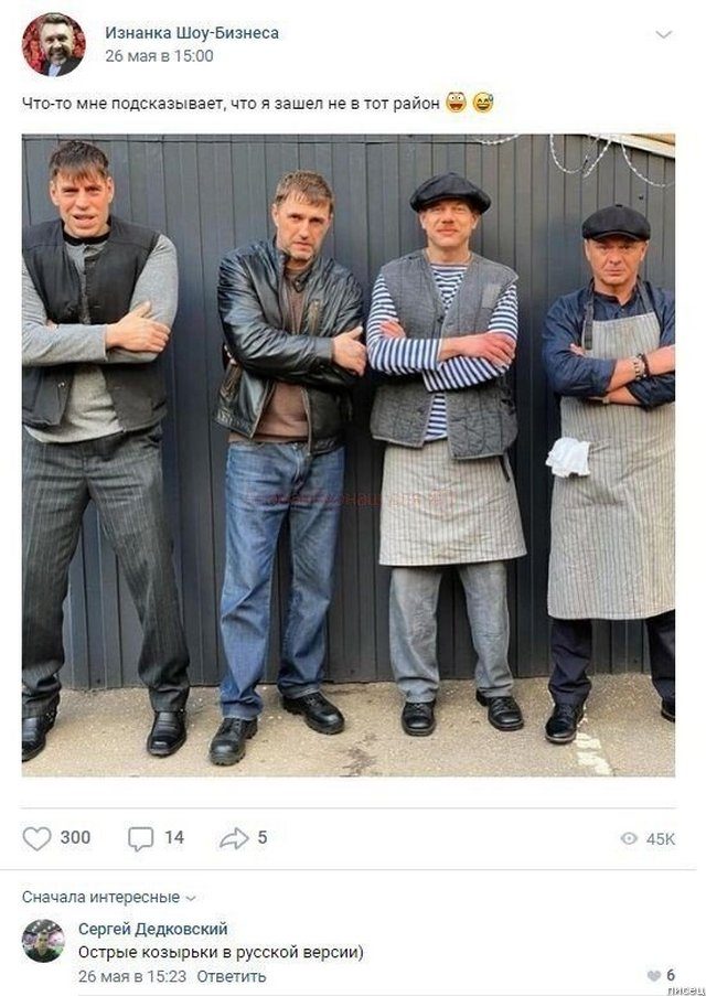 100% ржака из социальных сетей. Феерический сборник! 100% ржака из социальных сетей. Феерический сборник! позитив,смешные картинки,юмор