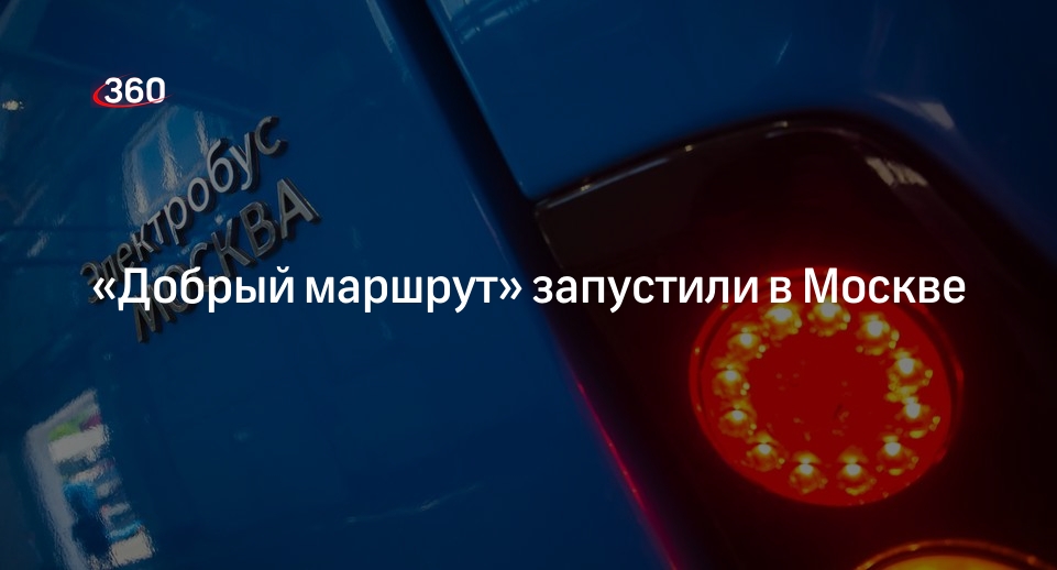 Мфц информация. Режим работы. Режим работы мфц в мае 2021. Майи дакументи режим работа. Мои документы санкт-петербург.