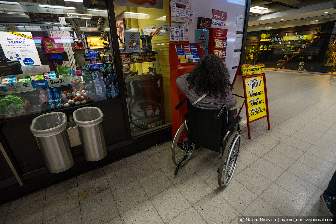 Хельсинки — город XXI века поездка,страны,туризм,турист