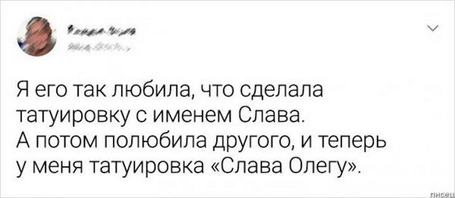 100% ржака из социальных сетей. Феерический сборник! 100% ржака из социальных сетей. Феерический сборник! позитив,смешные картинки,юмор