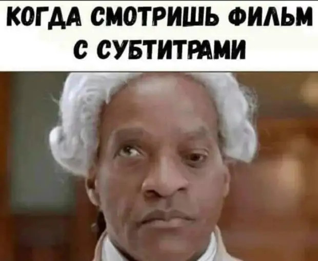 Человек, у которого нет аккаунта в социальных сетях, вызывает сначала удивление, потом жалость и, в конце концов, зависть Человек, у которого нет аккаунта в социальных сетях, вызывает сначала удивление, потом жалость и, в конце концов, зависть Сосиски, долларов, домой, Пикассо, грудном, Девушка, когда, метpах, вернет, говорит, чувствуют, зашлаБабы, Любое, Вообщето, голоден, изменение, любой, ребенок, Неудивительно, молока