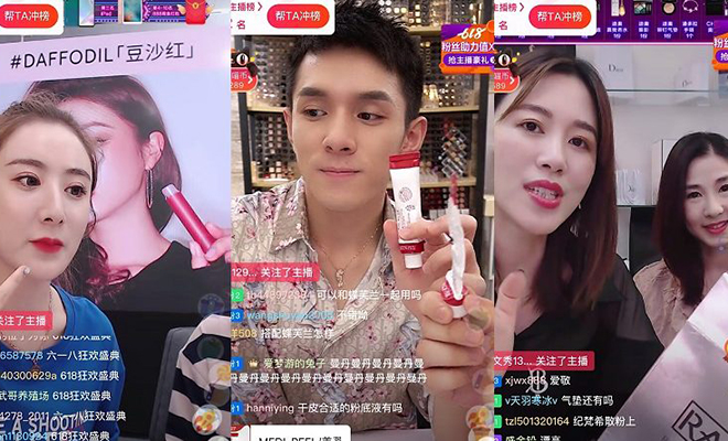 Бэйсячжу: деревня стримеров. Тысячи жителей продают огромное количество продукции через прямые трансляции Бэйсячжу: деревня стримеров. Тысячи жителей продают огромное количество продукции через прямые трансляции Культура