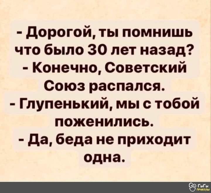 Чем отличаются женщины в возрасте 8, 18, 28, 38, 48 и 58 лет?.. сказки, чтобы, женщины, уложить, только, постель, говорит, хотят, обезьяны, рассказывает, начну, КлюковкинойТут, начнем, аудиторию, смотрит, шутник, шепотом, почти, начинали…Британские, Пожалуй