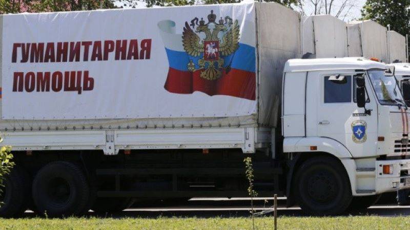 Плати, страна огромная Плати, страна огромная россия
