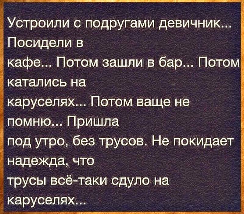       . .  ...