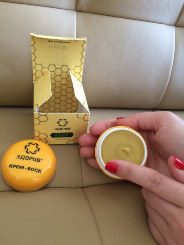 Фото крем-воска «ЗДОРОВ» от варикоза