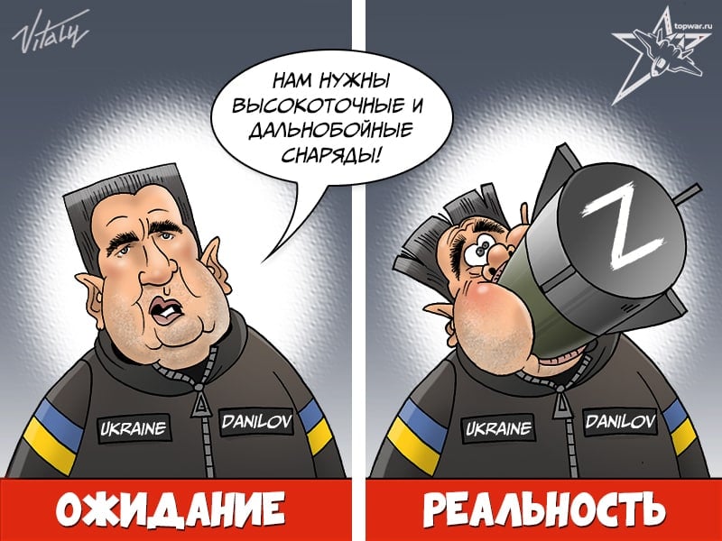 Для ударов по Красной площади: об американских ракетах для Украины Для ударов по Красной площади: об американских ракетах для Украины геополитика,оружие,украина