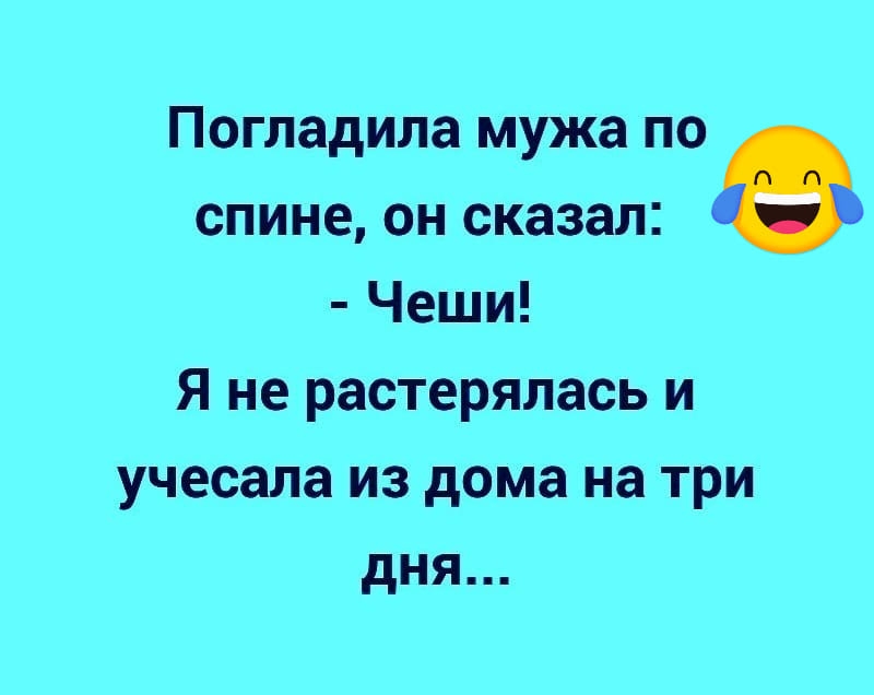 Гаишник останавливает машину:  - Вы нарушили ограничение скорости, с вас штраф... рублей, рубли, говорить, стороны, совсем, кажется, жизни, понятно, Вовочка, Возьми, бумажник, протягивает, надоГаишник, штрафВодитель, открывает, сколько, скорости, ограничение, нарушили, машину