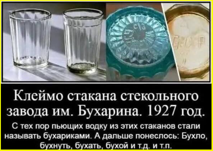 - Чувствуете? Выходными пахнет! 