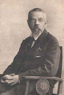 Михаил Николаевич Покровский
