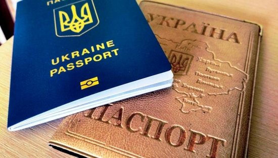 Эксперты раскрыли реальную причину введения двойного гражданства на Украине