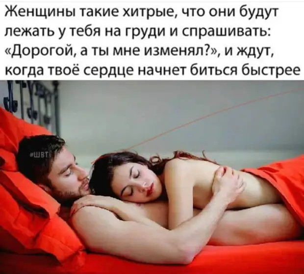 В диете главное – сон! Не уснула вовремя, все – нажралась… 