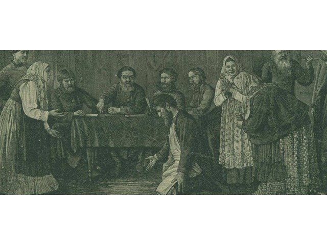 Русский календарь. 20 ноября 1864 года. Cудебная реформа Александра II история