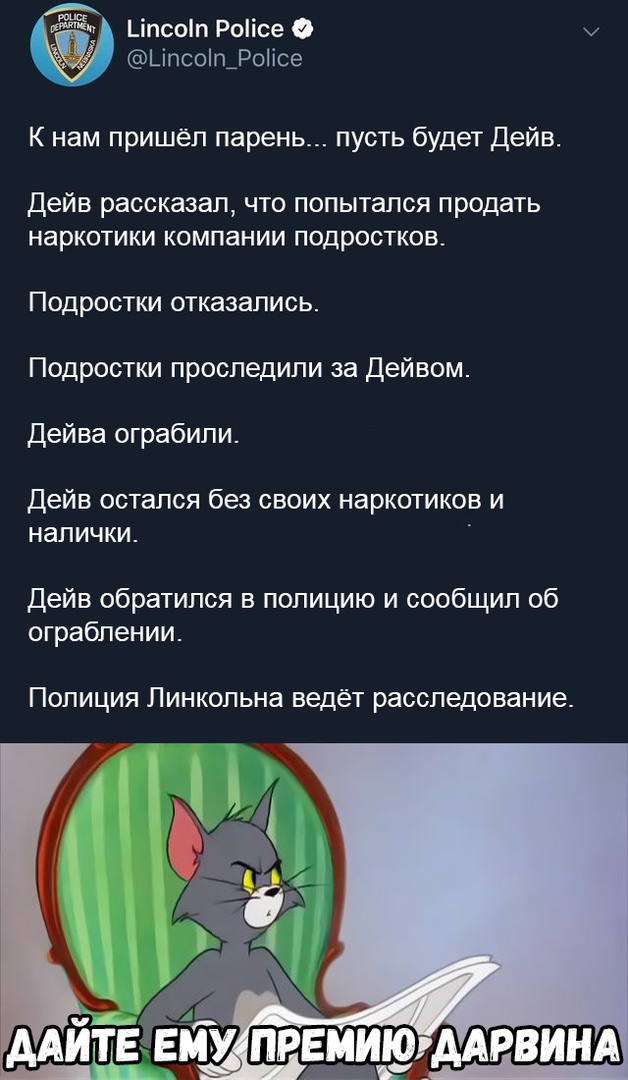 Немного мемов Немного мемов