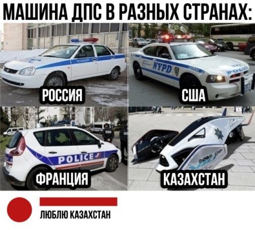 Суперприкольные картинки 