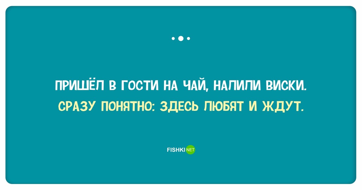 Шутки про психиатров и психологов. Анекдоты про психотерапевта. Цитаты психиатров. Цитаты про психиатрию.