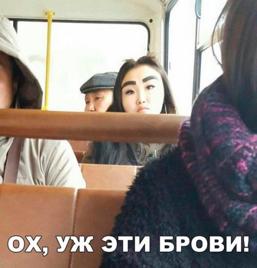 Прикольные фотомемы на Бугаге (21 шт)