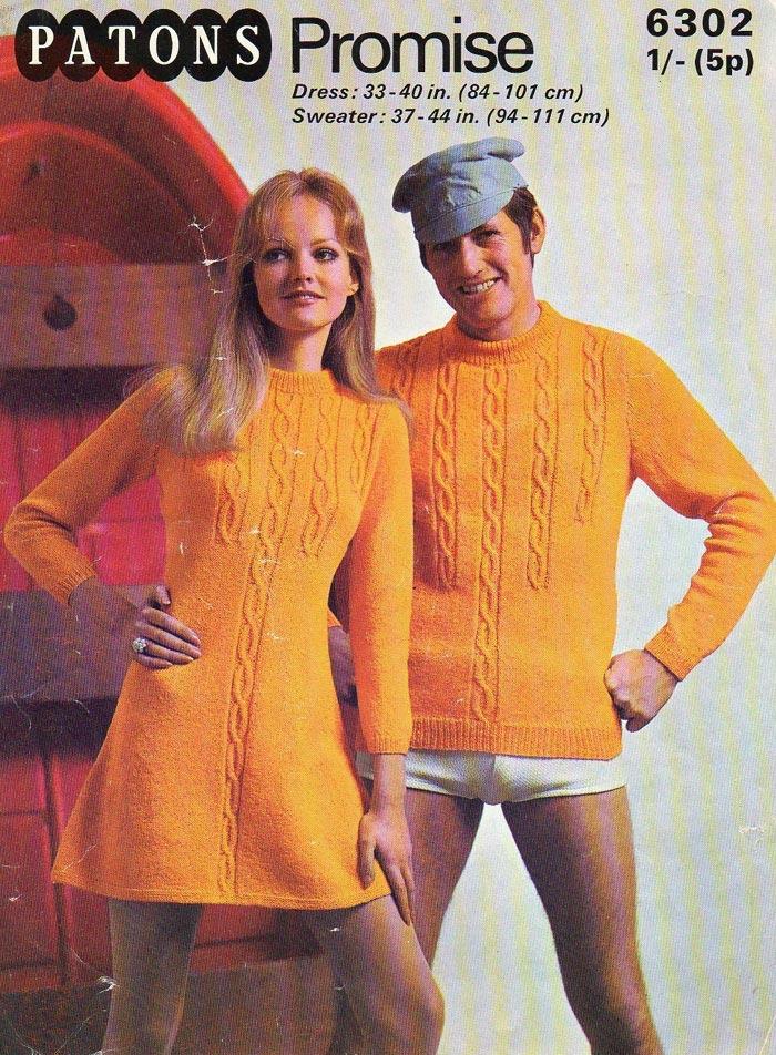 Безумные наряды из журналов 70-х, которые в те времена считались модной одеждой история моды, мода, модные журналы