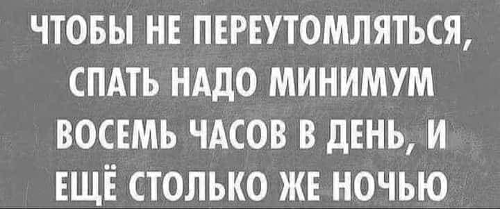 Юмор из интернета 638 Юмор из интернета 638 позитив,смех,улыбки,юмор