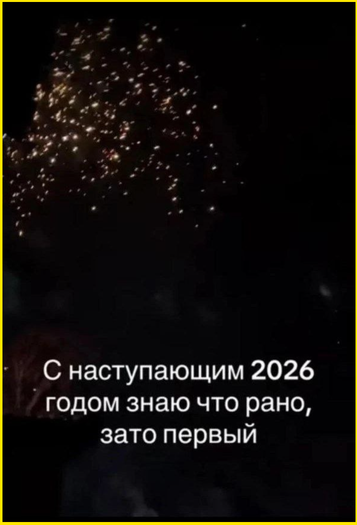 Ничто так не украшает спящего мужчину, как ребёнок с фломастерами Ничто так не украшает спящего мужчину, как ребёнок с фломастерами