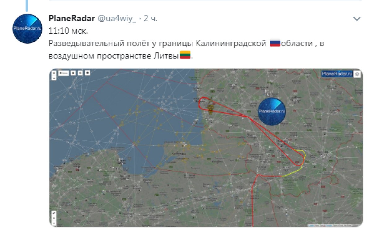 Карта полетов беспилотников