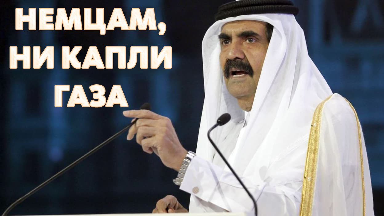 Алес капут! Шольца от такого просто вывернуло наизнанку! Немцы теперь не переживут даже слабые морозы Алес капут! Шольца от такого просто вывернуло наизнанку! Немцы теперь не переживут даже слабые морозы геополитика