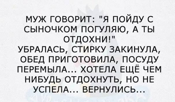 Привез мужик запорожец в сервис и говорит мастеру:  — Мне нужно диски титановые поставить… Юмор,картинки приколы,приколы,приколы 2019,приколы про