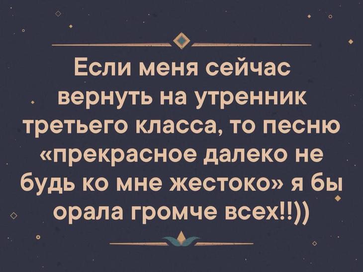 Открыл дырокол, а оттуда высыпалась целая куча дырок Открыл дырокол, а оттуда высыпалась целая куча дырок анекдоты,веселье,демотиваторы,приколы,смех,юмор