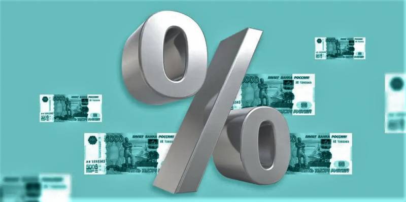 Ставка сделана, ставок больше нет... И быть не может