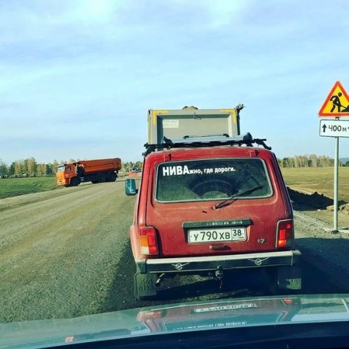 Прикольные картинки в больших дозах (65 шт)