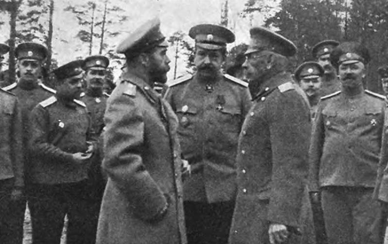 Император Николай II как военный деятель России в период Первой мировой войны. Часть 1 Император Николай II как военный деятель России в период Первой мировой войны. Часть 1