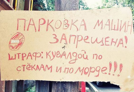 7ff468379270591632a33fa7aa707bd1 (564x390, 189Kb)